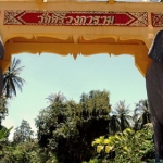 landtoursamui16.jpg