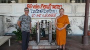 visit to the Temple School 2016