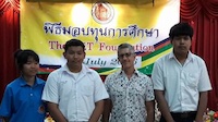 Rainbow Scholarships 2016