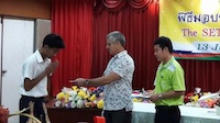 Rainbow Scholarships 2016
