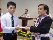 3 years scholarship for teacher training